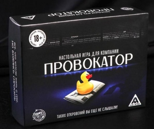Настольная откровенная игра  Провокатор - Сима-Ленд - купить с доставкой в Нижнем Новгороде