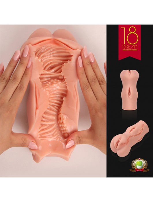 Мастурбатор-вагина Dream без вибрации - KOKOS - в Нижнем Новгороде купить с доставкой