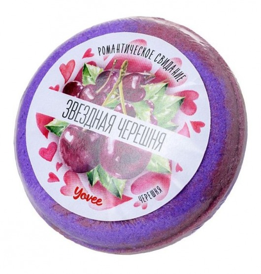 Бомбочка для ванны  Звездная черешня  с ароматом черешни - 70 гр. -  - Магазин феромонов в Нижнем Новгороде