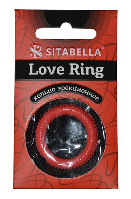 Эрекционное кольцо из киберкожи с пупырышками - Sitabella - в Нижнем Новгороде купить с доставкой