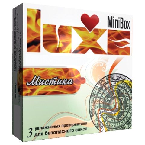 Презервативы Luxe Mini Box  Мистика  - 3 шт. - Luxe - купить с доставкой в Нижнем Новгороде