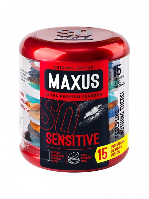 Ультратонкие презервативы в металлическом кейсе MAXUS Sensitive - 15 шт. - Maxus - купить с доставкой в Нижнем Новгороде