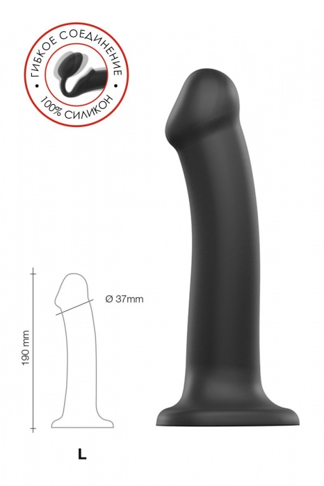 Черный фаллос на присоске Silicone Bendable Dildo L - 19 см. - Strap-on-me - купить с доставкой в Нижнем Новгороде