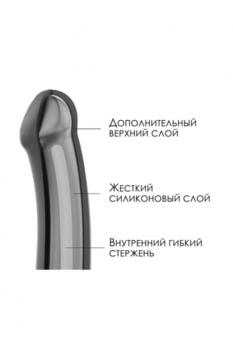 Черный фаллос на присоске Silicone Bendable Dildo L - 19 см. - Strap-on-me - купить с доставкой в Нижнем Новгороде