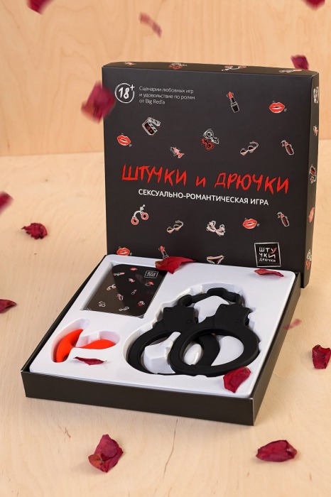 Сексуально-романтическая игра  Штучки и Дрючки - Штучки-дрючки - купить с доставкой в Нижнем Новгороде
