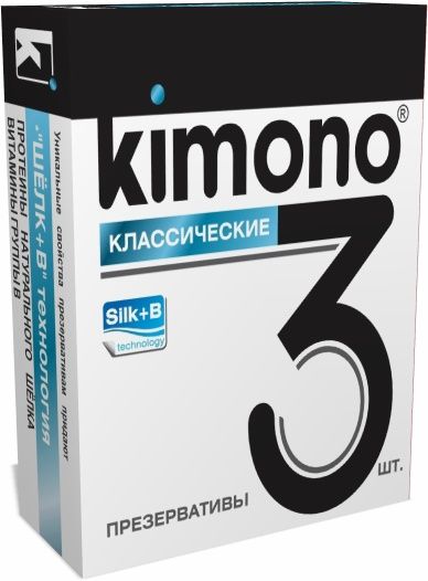 Классические презервативы KIMONO - 3 шт. - Kimono - купить с доставкой в Нижнем Новгороде