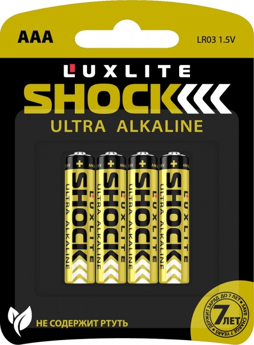 Батарейки Luxlite Shock (GOLD) типа ААА - 4 шт. - Luxlite - купить с доставкой в Нижнем Новгороде