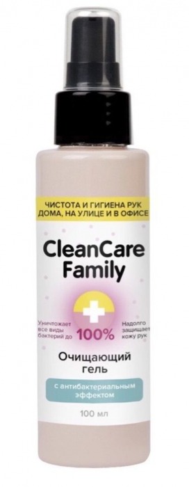 Очищающий гель с антибактериальным эффектом CleanCare Family - 100 мл. - CleanCare Family - купить с доставкой в Нижнем Новгороде