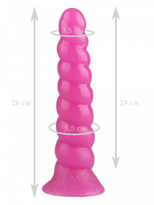Розовая винтообразная анальная втулка - 26 см. - Джага-Джага