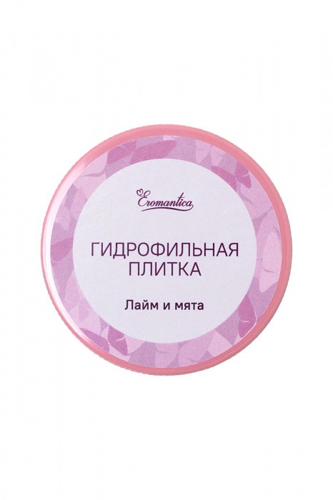 Гидрофильная плитка Eromantica «Лайм и мята» - 20 гр. -  - Магазин феромонов в Нижнем Новгороде