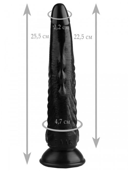 Черный анальный реалистичный стимулятор на присоске - 25,5 см. - Джага-Джага
