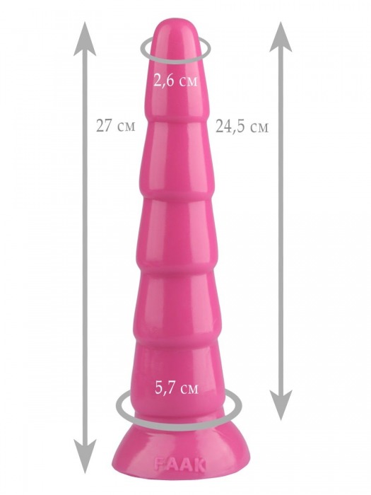 Розовый анальный рельефный стимулятор - 27 см. - Джага-Джага