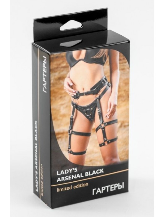 Черные кожаные гартеры Ladys Arsenal - БДСМ Арсенал - купить с доставкой в Нижнем Новгороде
