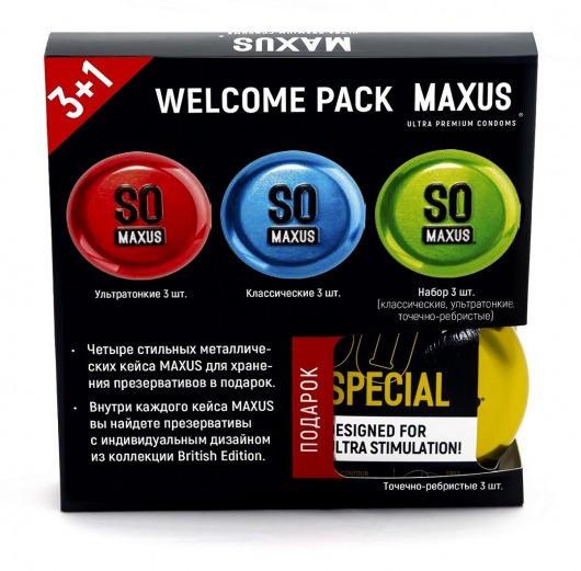 Набор презервативов MAXUS Welcome Pack - Maxus - купить с доставкой в Нижнем Новгороде