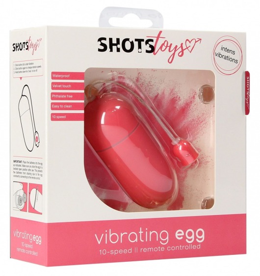 Розовое гладкое виброяйцо Vibrating Egg - 8 см. - Shots Media BV
