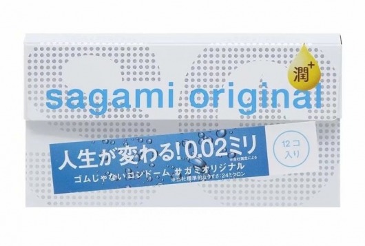 Ультратонкие презервативы Sagami Original 0.02 Extra Lub с увеличенным количеством смазки - 12 шт. - Sagami - купить с доставкой в Нижнем Новгороде