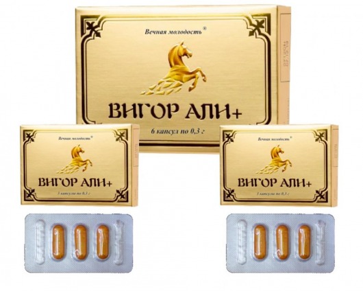 БАД для мужчин  Вигор Али+  - 6 капсул (0,3 гр.) - ФИТО ПРО - купить с доставкой в Нижнем Новгороде