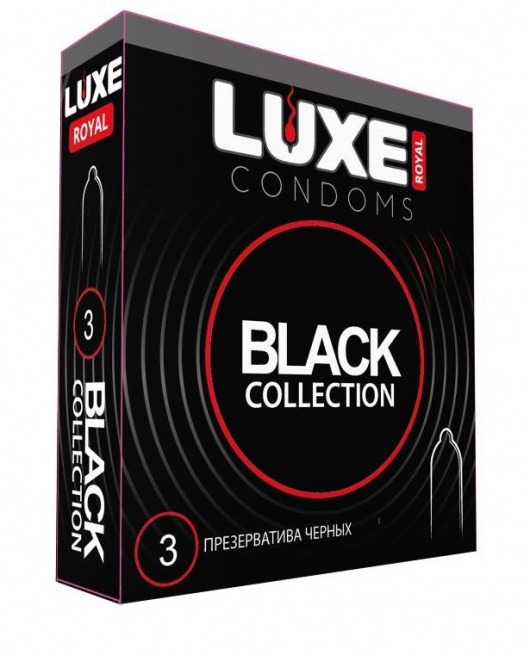 Черные презервативы LUXE Royal Black Collection - 3 шт. - Luxe - купить с доставкой в Нижнем Новгороде