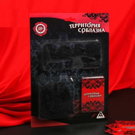 Эротический набор  Территория соблазна  с игровыми фантами - Сима-Ленд - купить с доставкой в Нижнем Новгороде