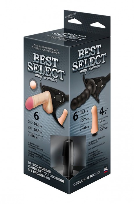 Черный пояс для женщин BEST SELECT с 3 насадками - LOVETOY (А-Полимер) - купить с доставкой в Нижнем Новгороде