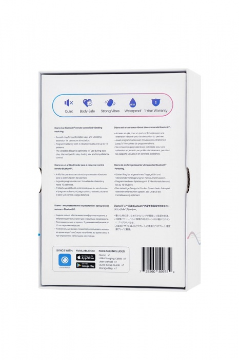 Черное эрекционное кольцо Lovense Diamo - Lovense - в Нижнем Новгороде купить с доставкой