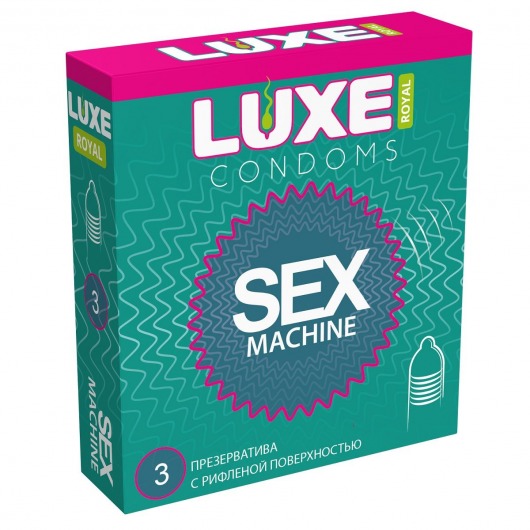 Ребристые презервативы LUXE Royal Sex Machine - 3 шт. - Luxe - купить с доставкой в Нижнем Новгороде