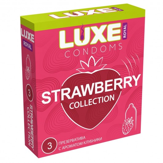 Презервативы с ароматом клубники LUXE Royal Strawberry Collection - 3 шт. - Luxe - купить с доставкой в Нижнем Новгороде