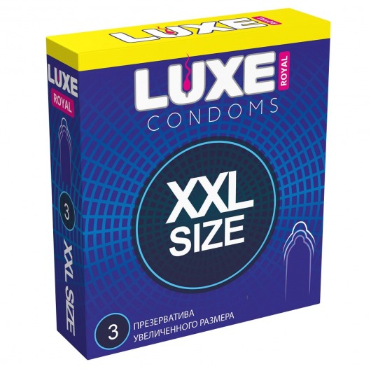 Презервативы увеличенного размера LUXE Royal XXL Size - 3 шт. - Luxe - купить с доставкой в Нижнем Новгороде