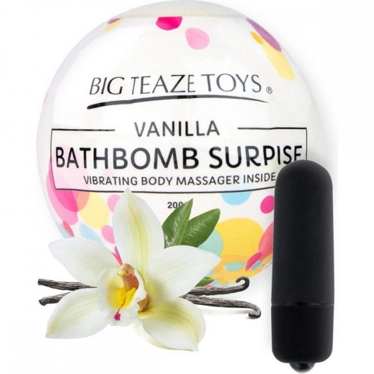 Бомбочка для ванны Bath Bomb Surprise Vanilla + вибропуля -  - Магазин феромонов в Нижнем Новгороде