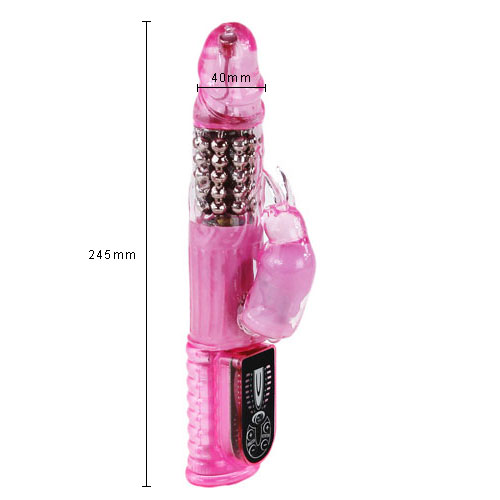Розовый вибратор-ротатор с клиторальным зайчиком - 25,5 см. - Baile