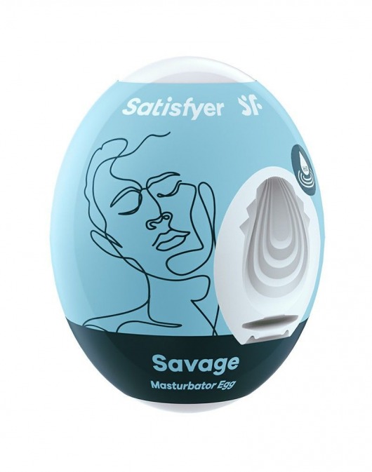 Мастурбатор-яйцо Satisfyer Savage Mini Masturbator - Satisfyer - в Нижнем Новгороде купить с доставкой