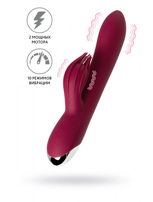 Бордовый вибратор-кролик Sangra - 20,5 см. - ToyFa