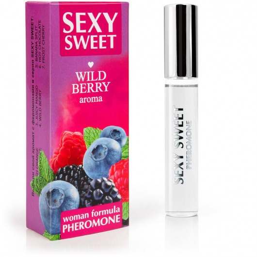 Парфюм для тела с феромонами Sexy Sweet с ароматом лесных ягод - 10 мл. -  - Магазин феромонов в Нижнем Новгороде