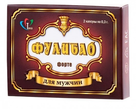 БАД для мужчин  Фулибао форте  - 2 капсулы (0,3 гр.) - Фулибао - купить с доставкой в Нижнем Новгороде