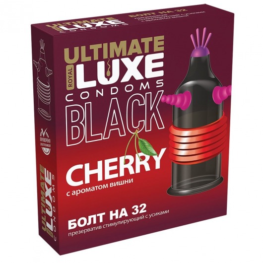 Черный стимулирующий презерватив  Болт на 32  с ароматом вишни - 1 шт. - Luxe - купить с доставкой в Нижнем Новгороде