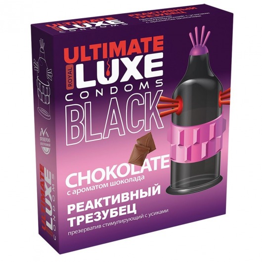 Черный стимулирующий презерватив  Реактивный трезубец  с ароматом шоколада - 1 шт. - Luxe - купить с доставкой в Нижнем Новгороде