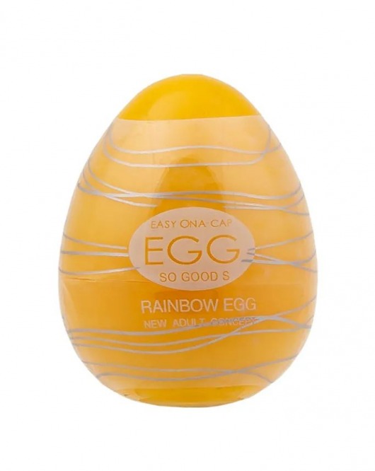 Мастурбатор-яйцо OYO Rainbow Yellow - OYO - в Нижнем Новгороде купить с доставкой