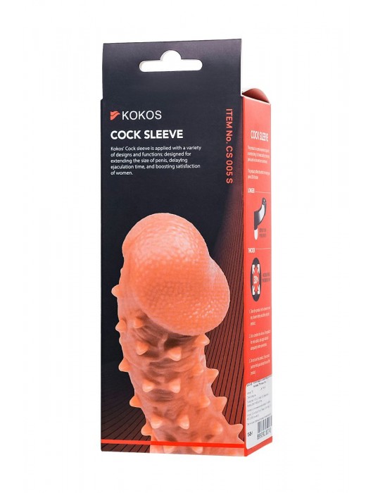 Телесная закрытая насадка с пупырышками Cock Sleeve Size S - 13,8 см. - KOKOS - в Нижнем Новгороде купить с доставкой