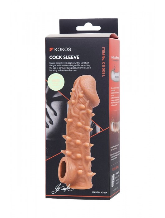 Телесная закрытая насадка с пупырышками Cock Sleeve Size L - 17,6 см. - KOKOS - в Нижнем Новгороде купить с доставкой