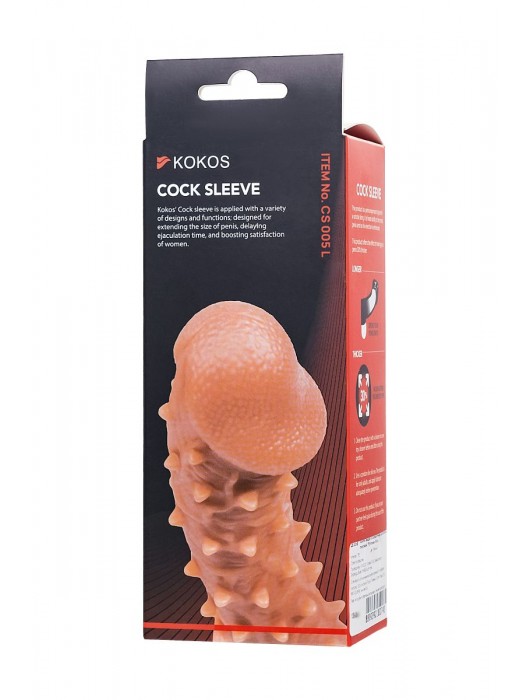 Телесная закрытая насадка с пупырышками Cock Sleeve Size L - 17,6 см. - KOKOS - в Нижнем Новгороде купить с доставкой