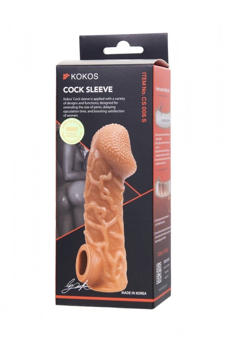 Телесная закрытая насадка с венками Cock Sleeve Size S - 13,8 см. - KOKOS - в Нижнем Новгороде купить с доставкой