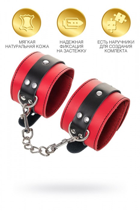 Красно-черные оковы на ноги из кожи - ToyFa - купить с доставкой в Нижнем Новгороде
