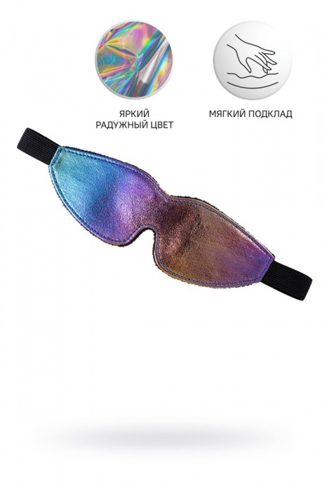 Радужная маска Anonymo - ToyFa - купить с доставкой в Нижнем Новгороде
