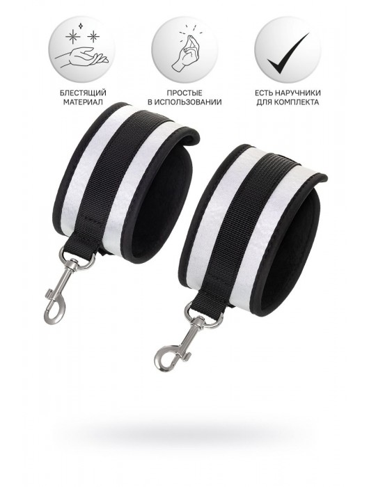 Серебристо-черные оковы Anonymo - ToyFa - купить с доставкой в Нижнем Новгороде