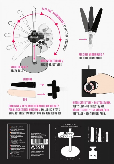 Секс-машина Big Bang Penetrator - Orion - купить с доставкой в Нижнем Новгороде