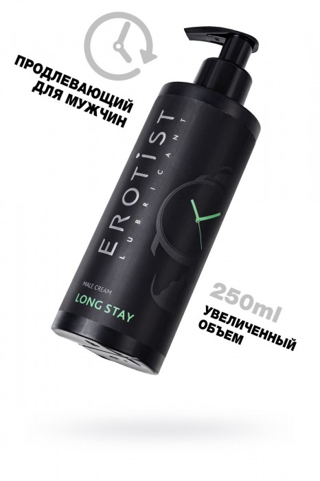 Продлевающий крем Erotist Long Stay - 250 мл. - Erotist Lubricants - купить с доставкой в Нижнем Новгороде