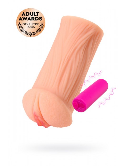 Реалистичный мастурбатор-вагина телесного цвета Elegance.001 с вибрацией - KOKOS - в Нижнем Новгороде купить с доставкой