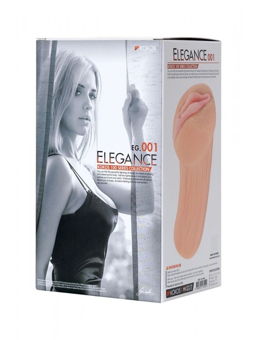 Реалистичный мастурбатор-вагина телесного цвета Elegance.001 с вибрацией - KOKOS - в Нижнем Новгороде купить с доставкой
