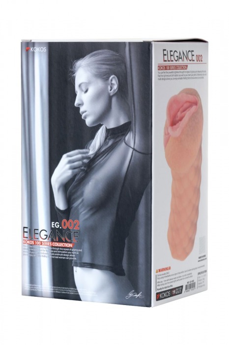 Телесный мастурбатор-вагина Elegance.002 с вибрацией - KOKOS - в Нижнем Новгороде купить с доставкой