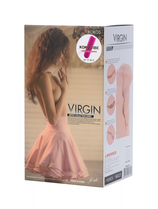 Мастурбатор-вагина Virgin с вибрацией - KOKOS - в Нижнем Новгороде купить с доставкой
